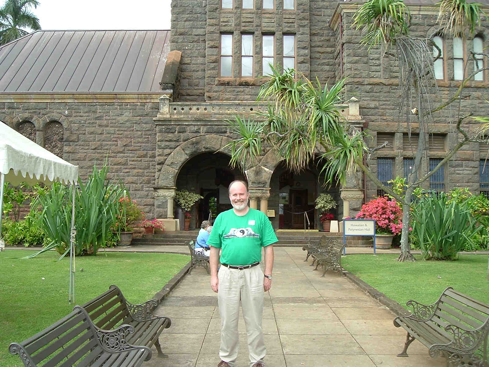 2004_1231hawaii2006-50020